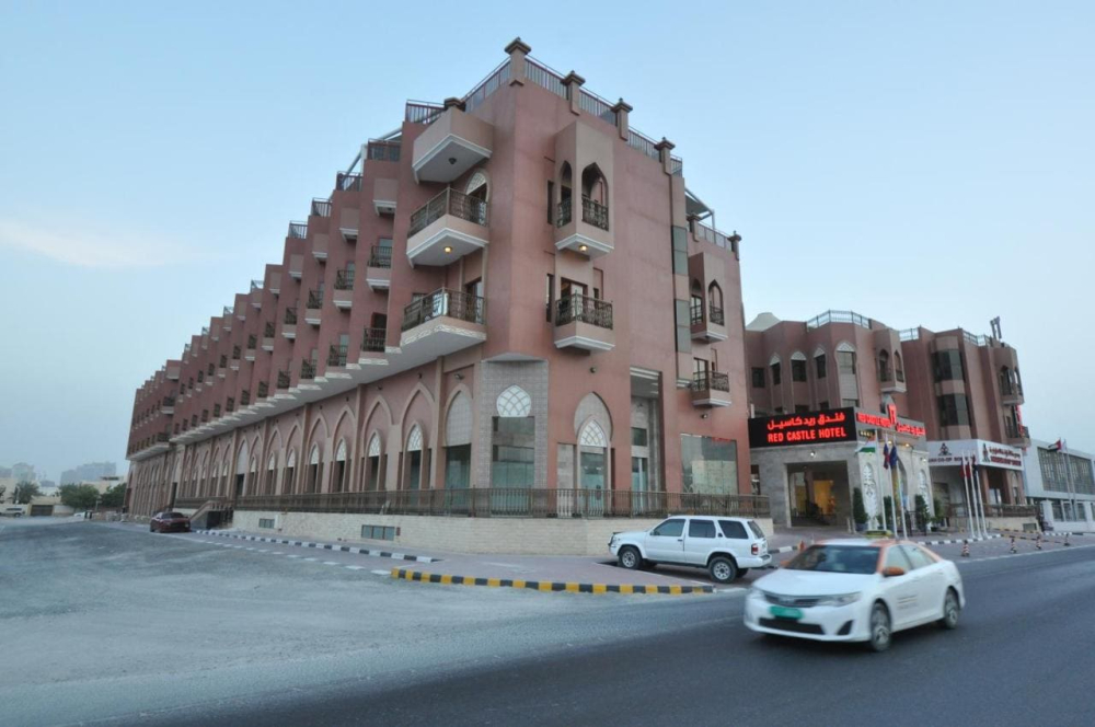 Red Castle Hotel 4* / ОАЭ / Шарджа /
