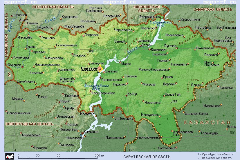 Саратовская область (Саратов) / ПОВОЛЖЬЕ