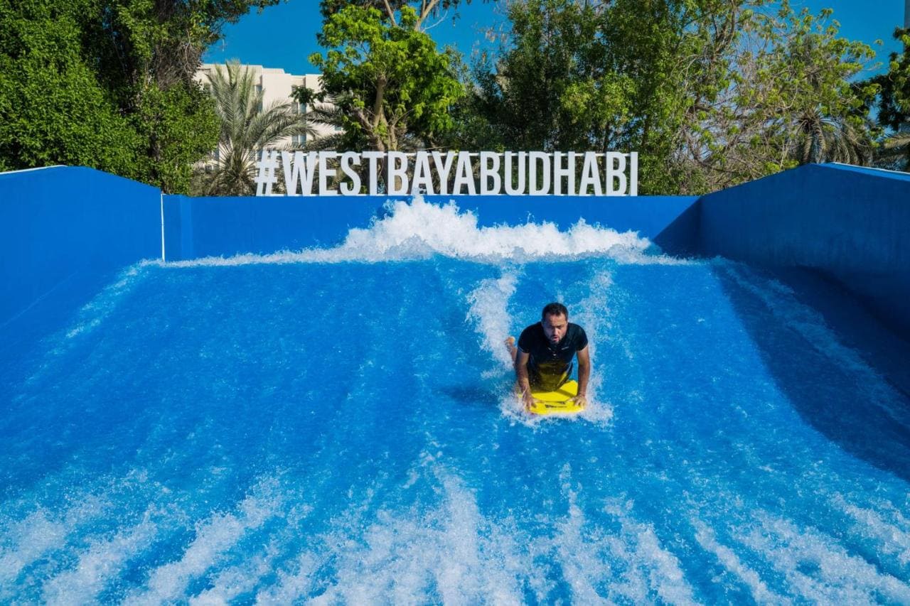 Radisson Blu Hotel & Resort Abu Dhabi, Corniche 5* / ОАЭ / Абу Даби /