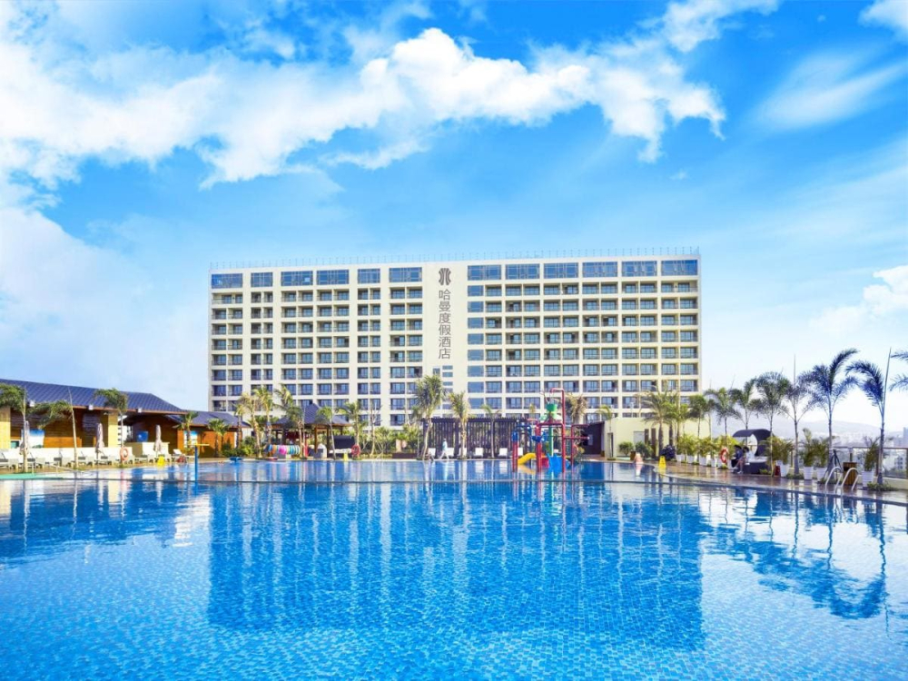 Harman Resort Hotel Sanya 5* / Китай / о. Хайнань / Дадунхай Бэй