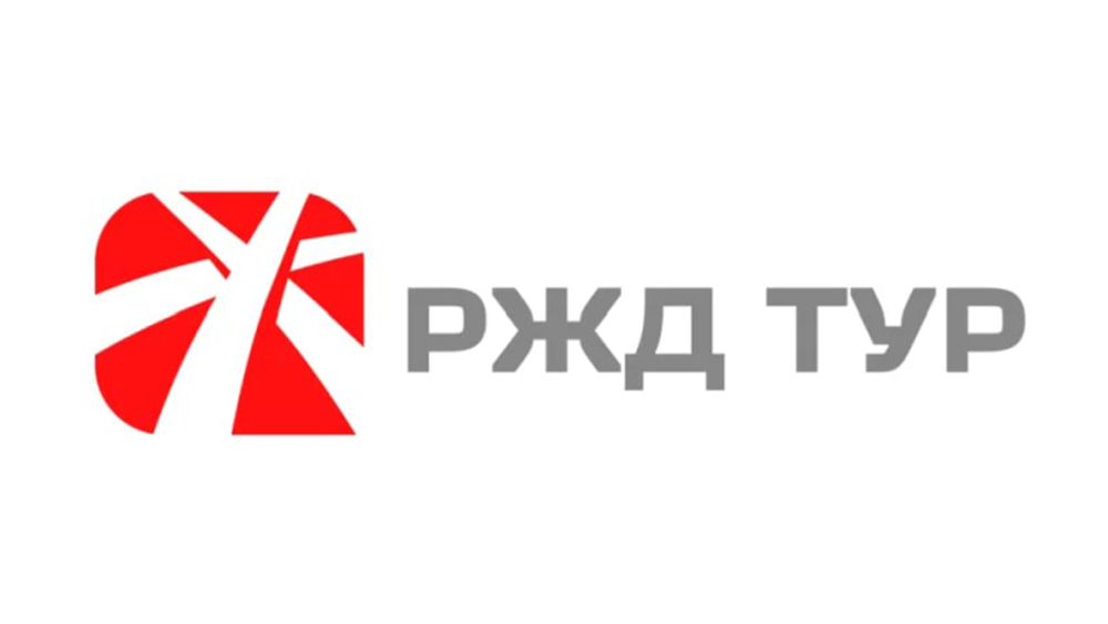  Круизные поезда от РЖД-тур