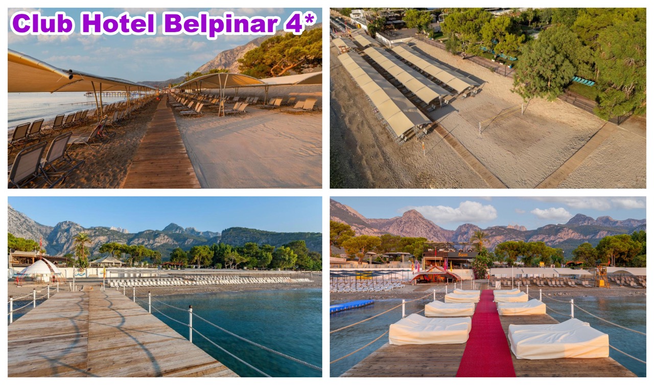 belpinar-beach1-1&nbsp; крупныи размер.jpeg