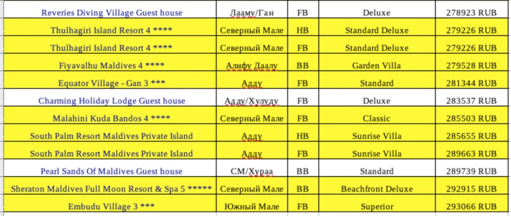 table-place-3.jpg