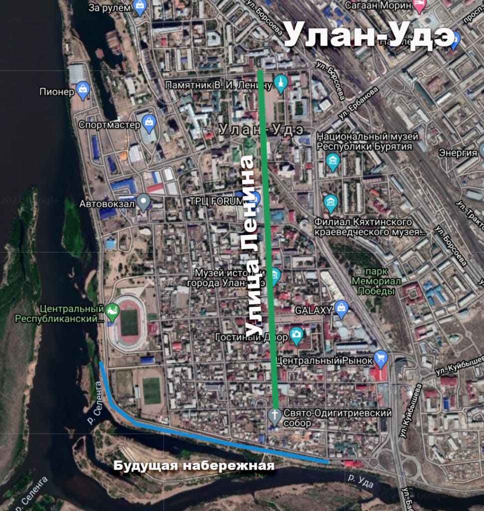 улан-удэ.jpg