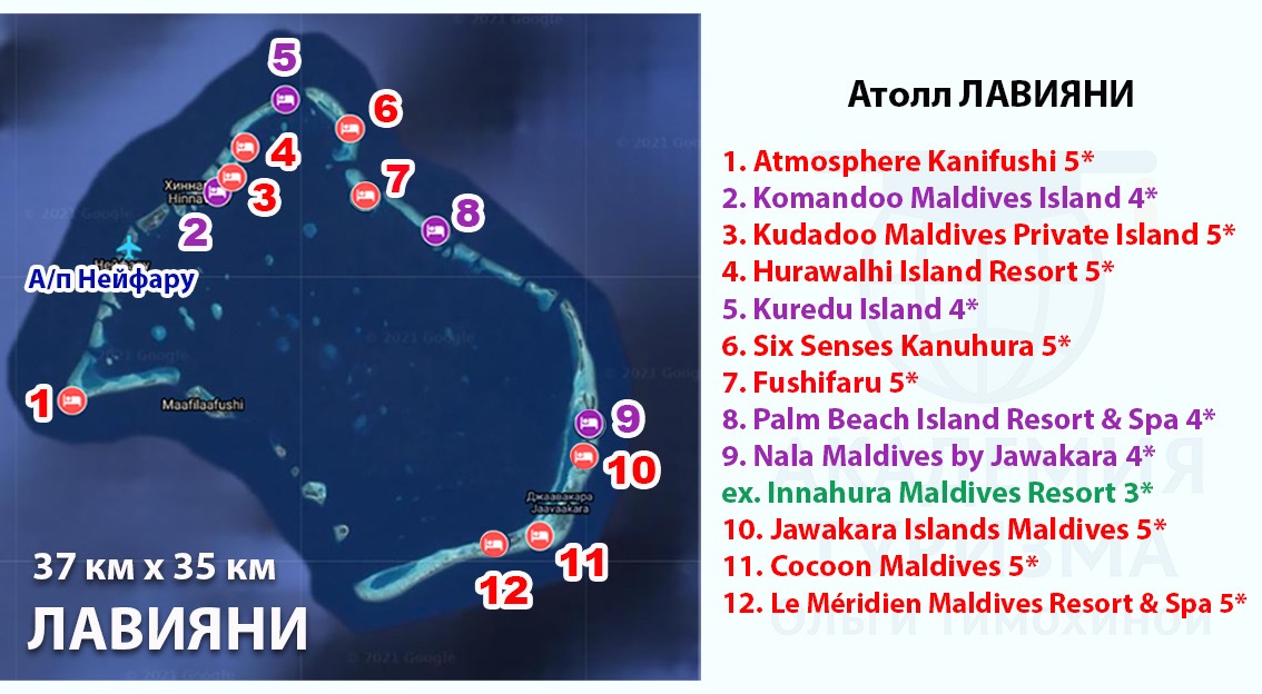timokhina-laviani-atoll-karta-news  крупныи размер.jpeg