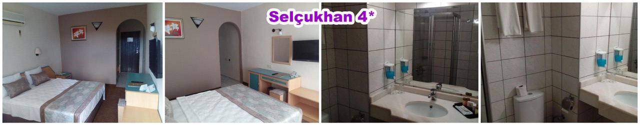 2-selcukhan-room-old1&nbsp; крупныи размер.jpeg