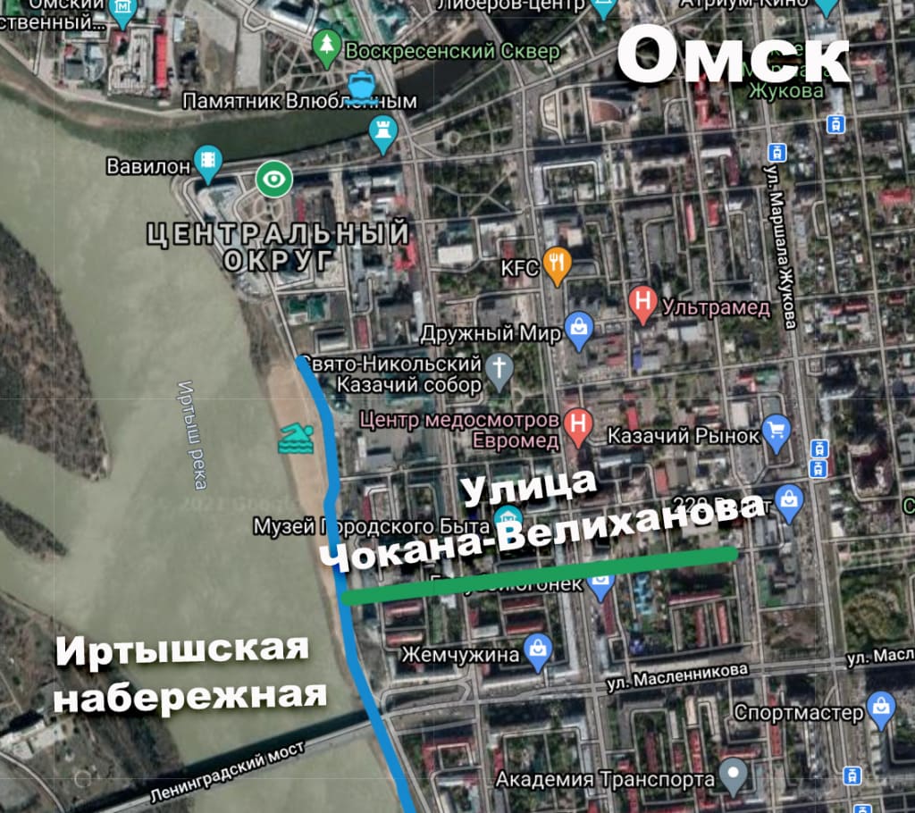 омск-1.jpg
