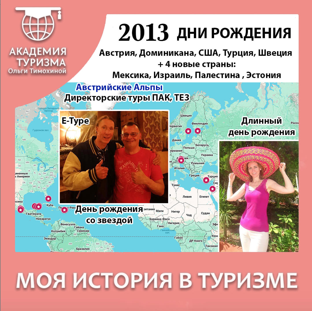 0-2013-cover.jpg