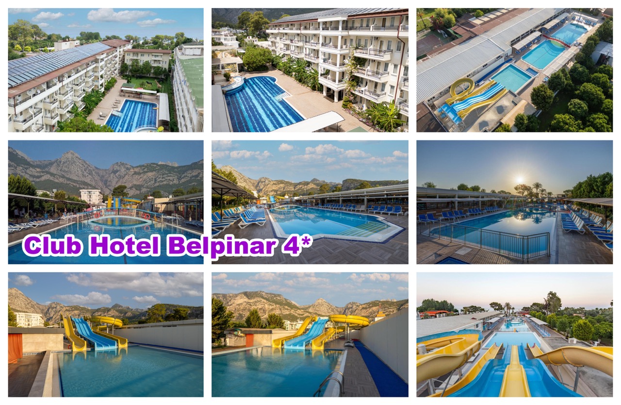 belpinar-pool1-1&nbsp; крупныи размер.jpeg