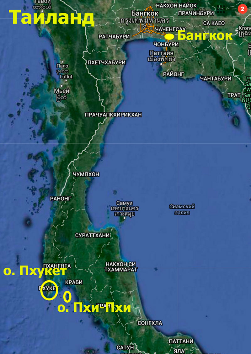 bkk-phuket.jpg bkk-phuket.jpg