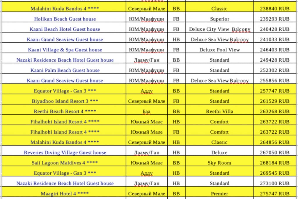 table-place-2.jpg