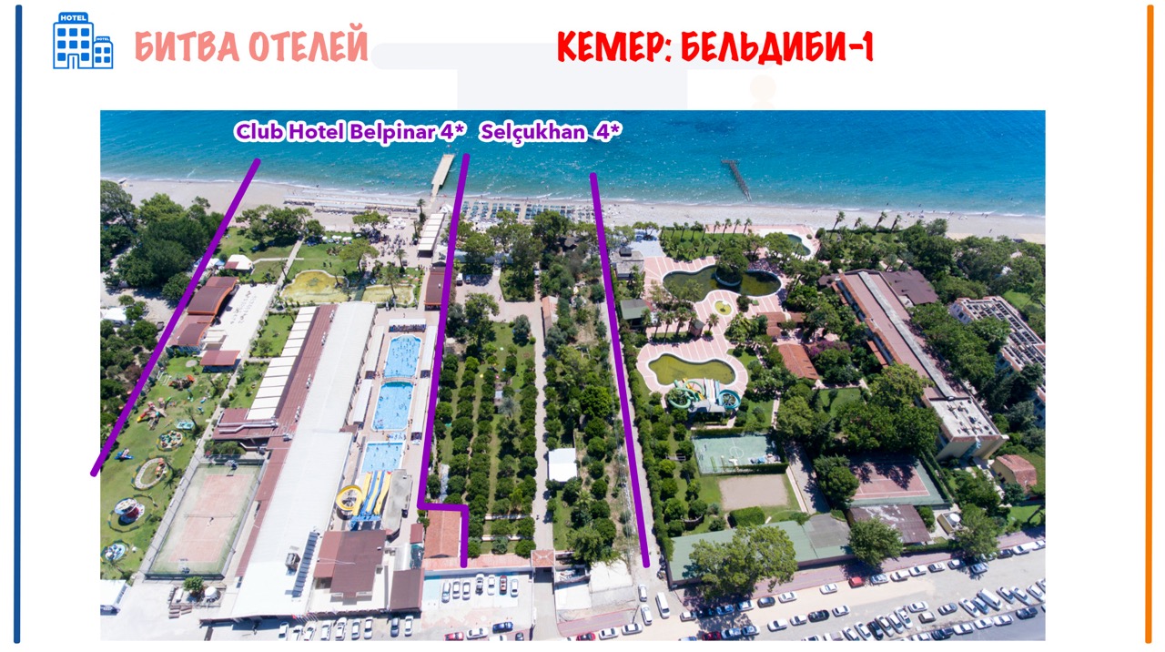 selcukhan-belpinar-006&nbsp; крупныи размер.jpeg