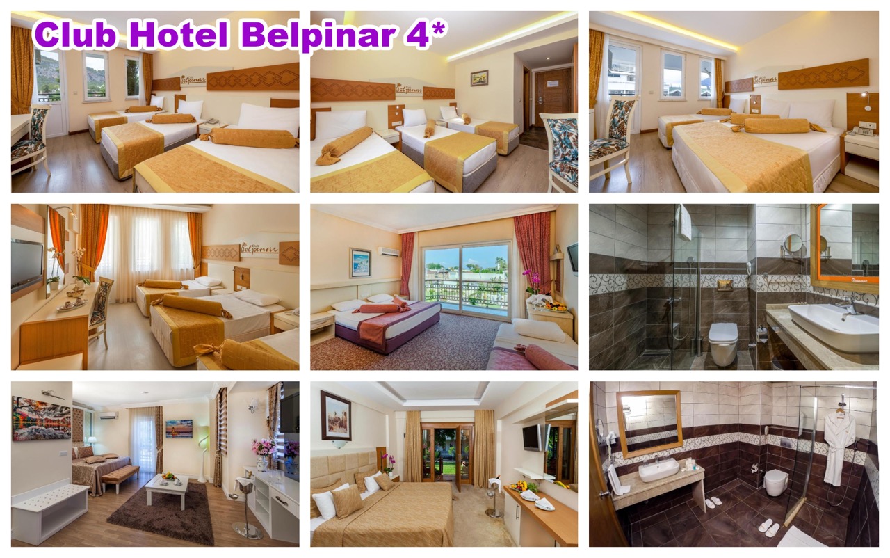 belpinar-room1&nbsp; крупныи размер.jpeg