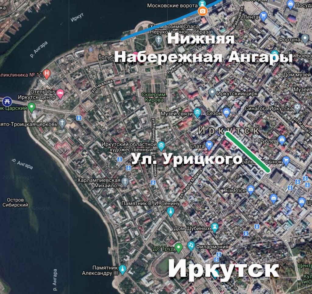 иркутск-0.jpg