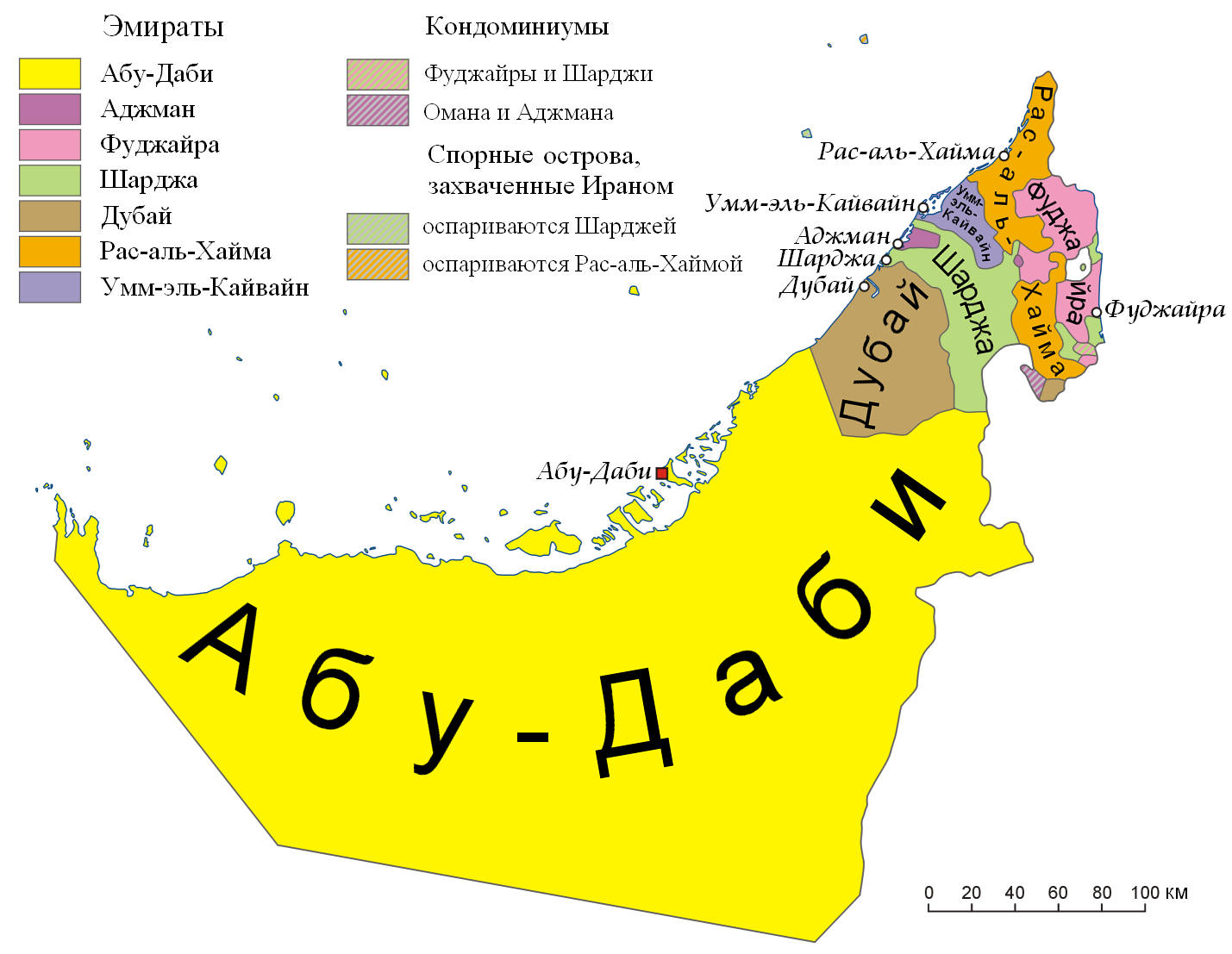 Авторство: Aotearoa (русский вариант: Савин А. С.). http://en.wikipedia.org/wiki/Image:UAE_en-map.png, CC BY-SA 3.0, https://ru.wikipedia.org/w/index.php?curid=978975