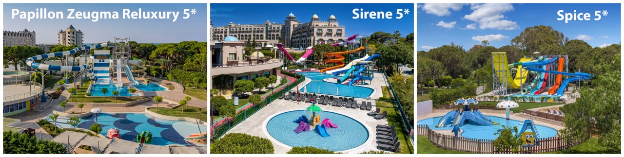 papillonzeugma-sirene-spice крупныи размер.jpeg papillonzeugma-sirene-spice крупныи размер.jpeg