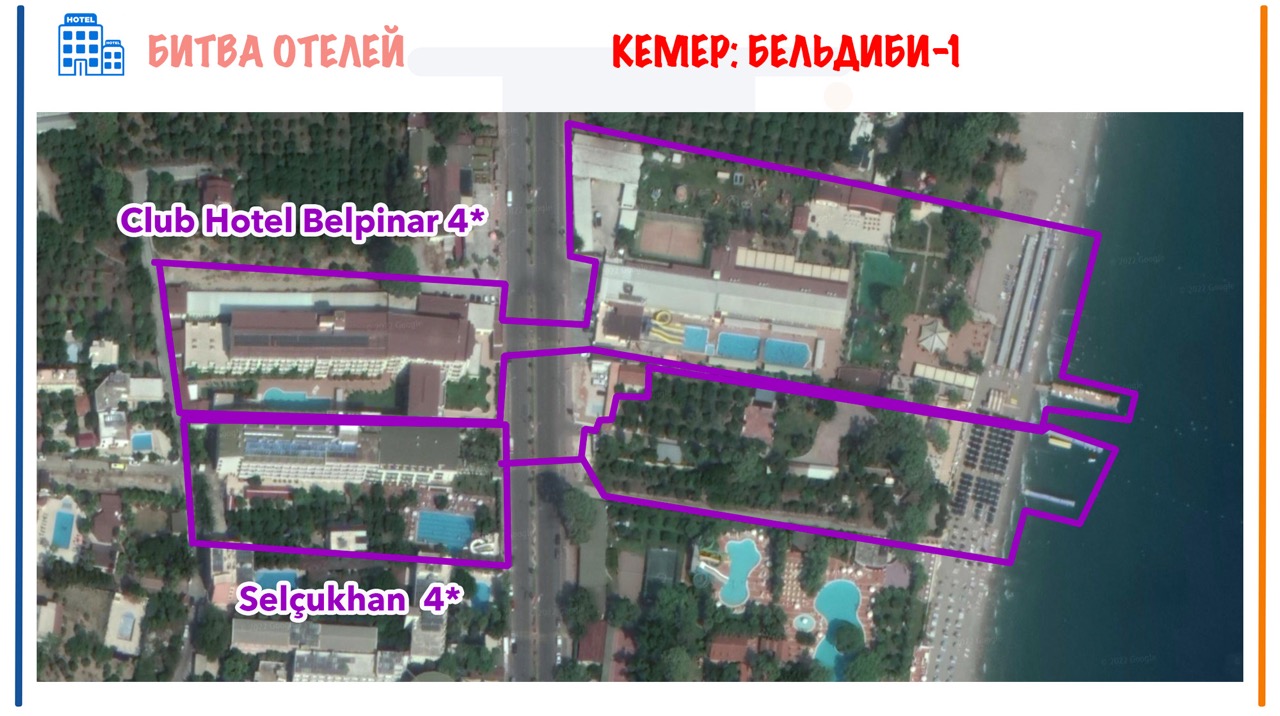 selcukhan-belpinar-003&nbsp; крупныи размер.jpeg
