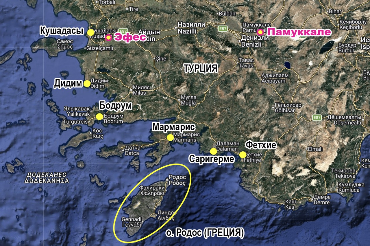 материк-острова&nbsp; крупныи размер.jpeg