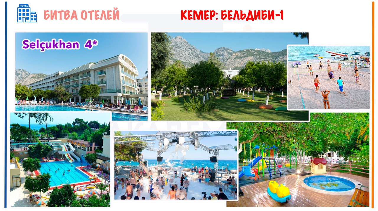 selcukhan-belpinar-011&nbsp; крупныи размер.jpeg