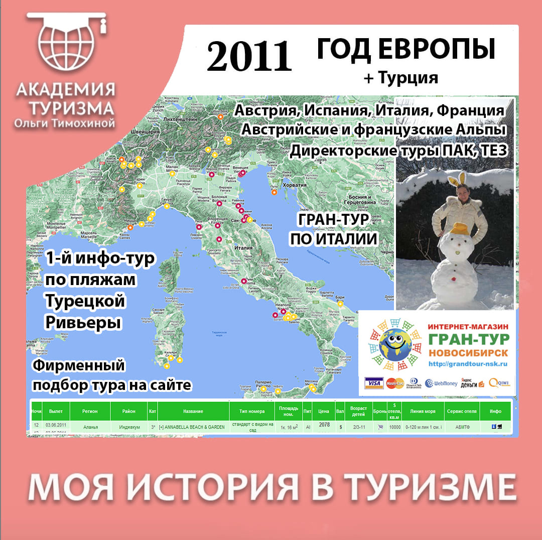 1-2011.jpg