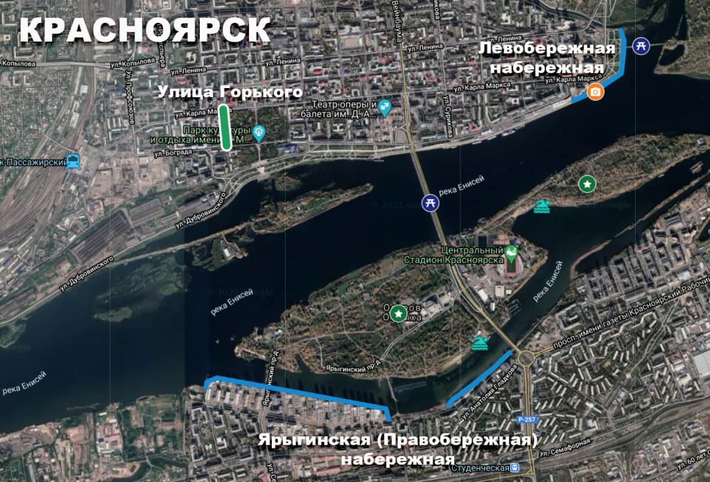 красноярск.jpg