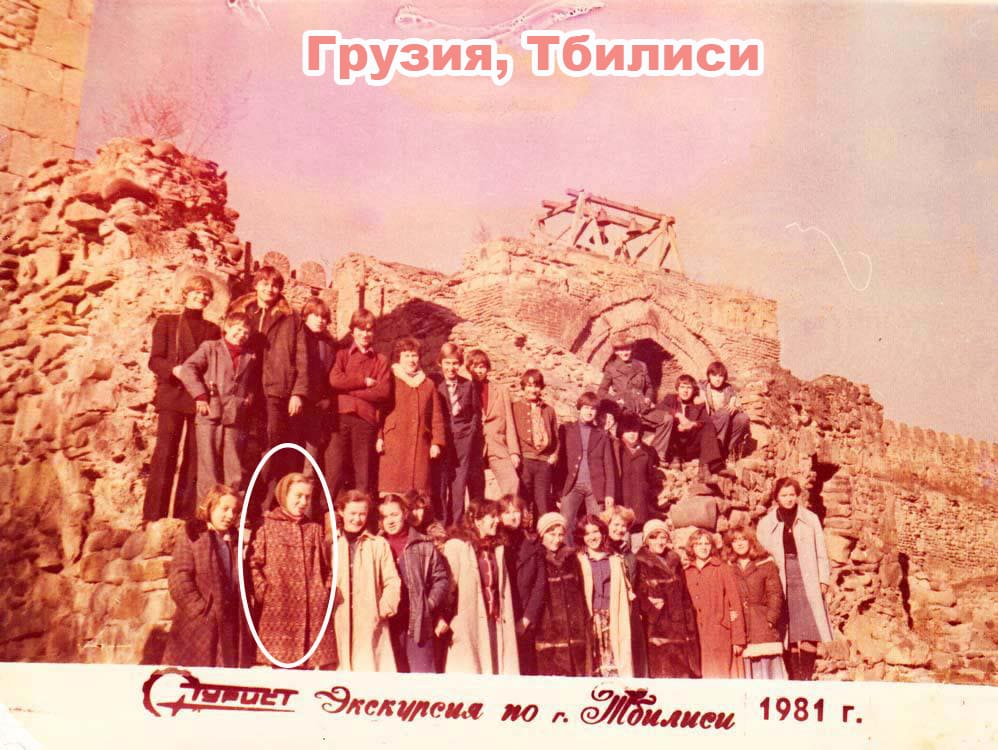 тбилиси-1.jpg