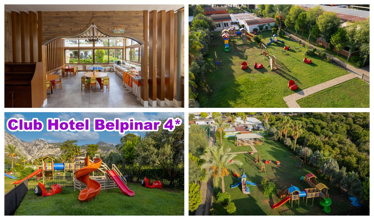 belpinar-kids1&nbsp; крупныи размер.jpeg