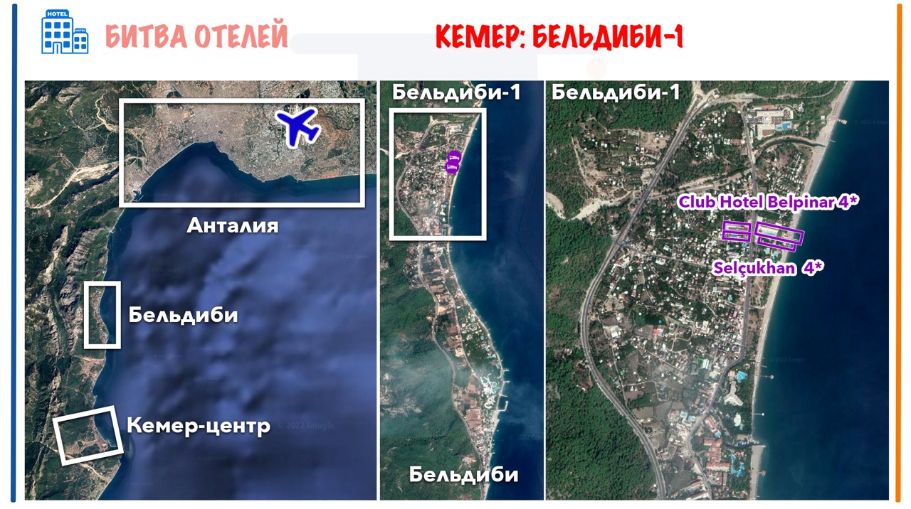 selcukhan-belpinar-002&nbsp; крупныи размер.jpeg