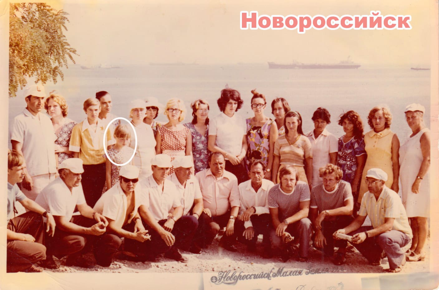 новороссииск-1.jpg