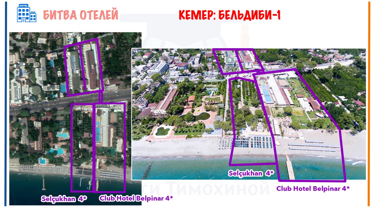 selcukhan-belpinar-004&nbsp; крупныи размер.jpeg