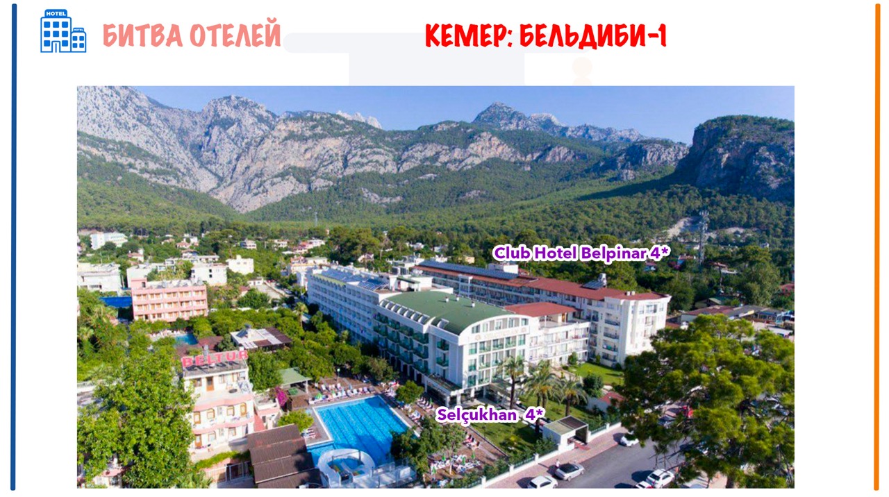 selcukhan-belpinar-007&nbsp; крупныи размер.jpeg