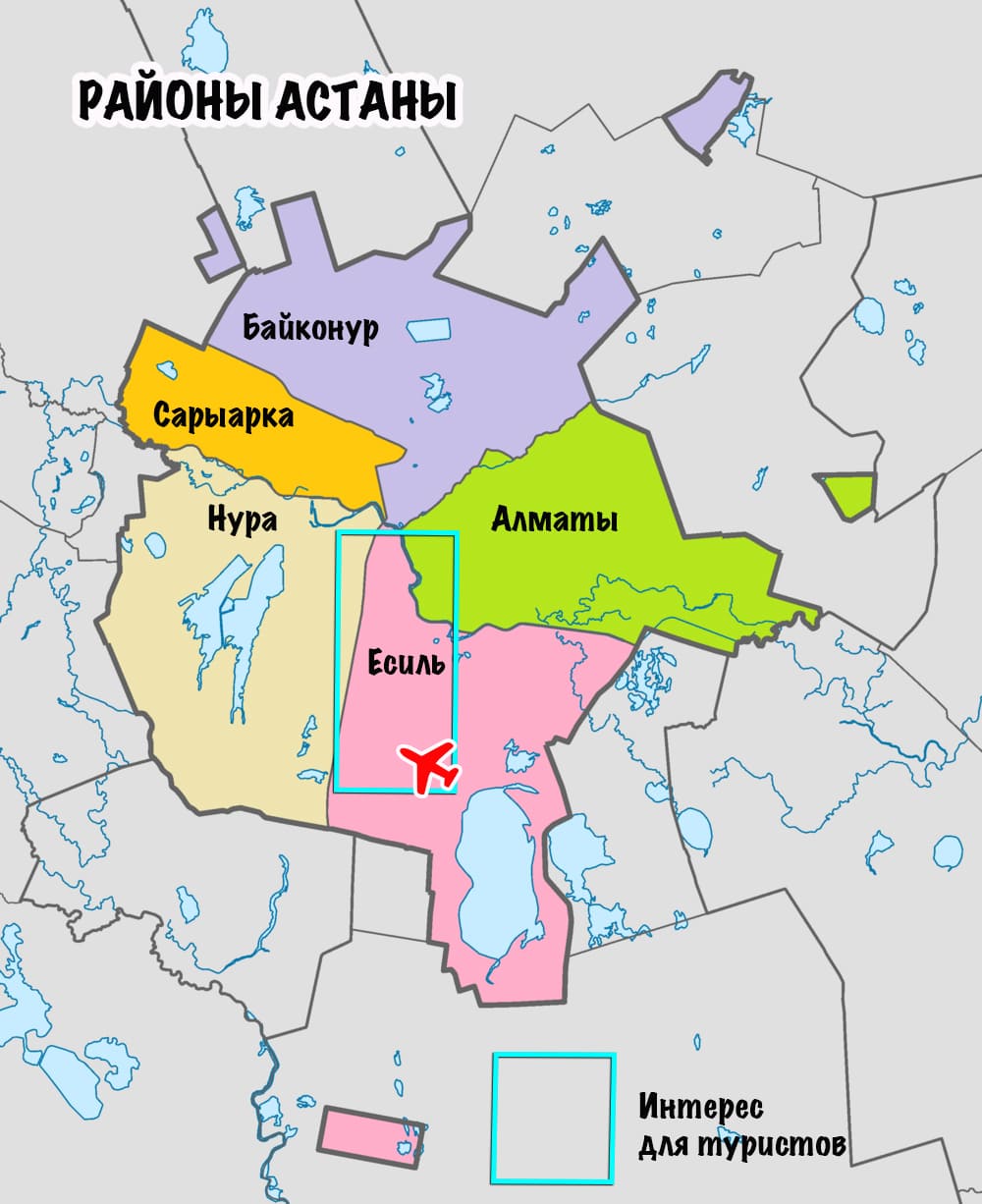 Авторство: Bogomolov.PL. Собственная работа, CC BY-SA 4.0, https://commons.wikimedia.org/w/index.php?curid=127470592