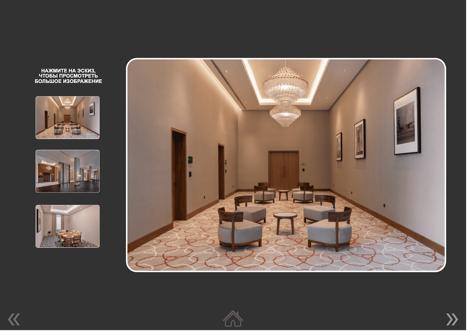 WB Abu Dhabi (Warner Bros Curio Collection by Hikton) 5* / ОАЭ / Абу Даби / остров Яс