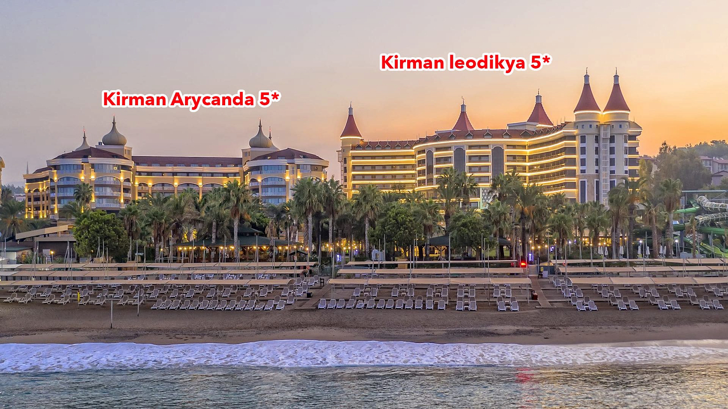 Kirman Leodikya Resort 5* Аланья / Окурджалар-2