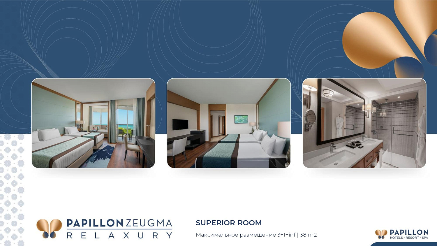 Papillon hotels