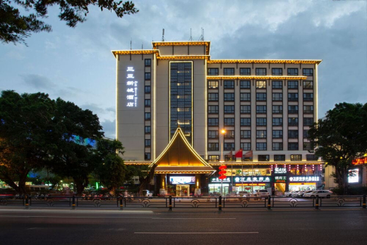 Sanya New City 4* / Китай / о. Хайнань / Дадунхай Бэй