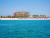 Pullman Resort Al Marjan Island 5* / ОАЭ / Рас аль Хайма /