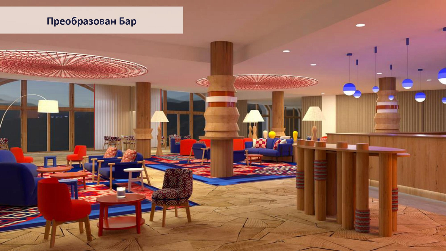 Club Med Serre Chevalier / Франция /