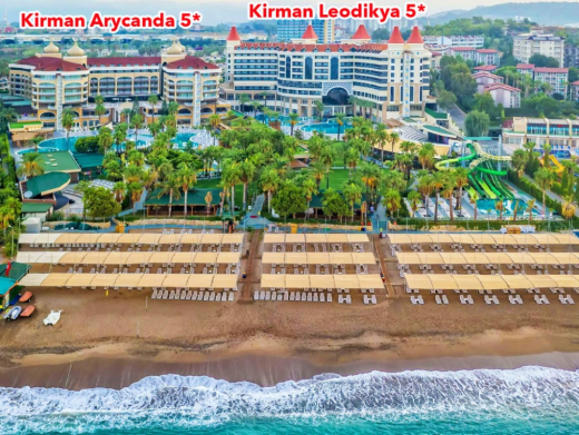 Kirman Arycanda Deluxe 5* / Турция / Аланья / Окурджалар-2 (центр)
