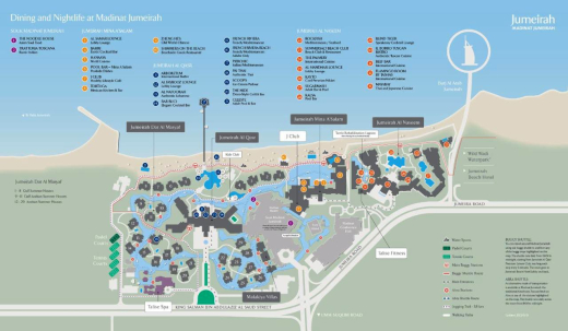 Madinat Jumeirah Dar Al Masyaf 5*