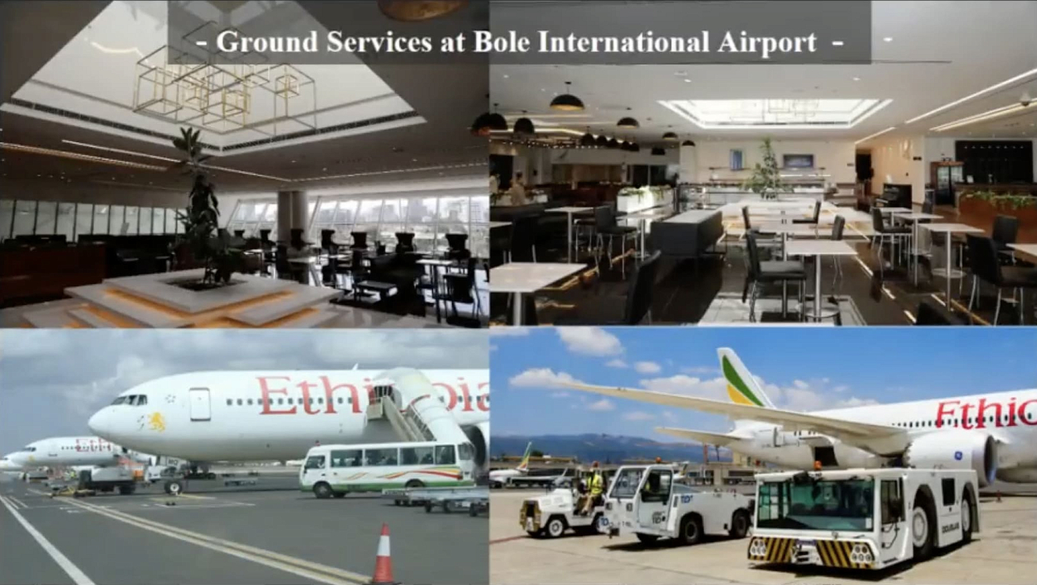 Авиакомпания Ethiopian Airlines