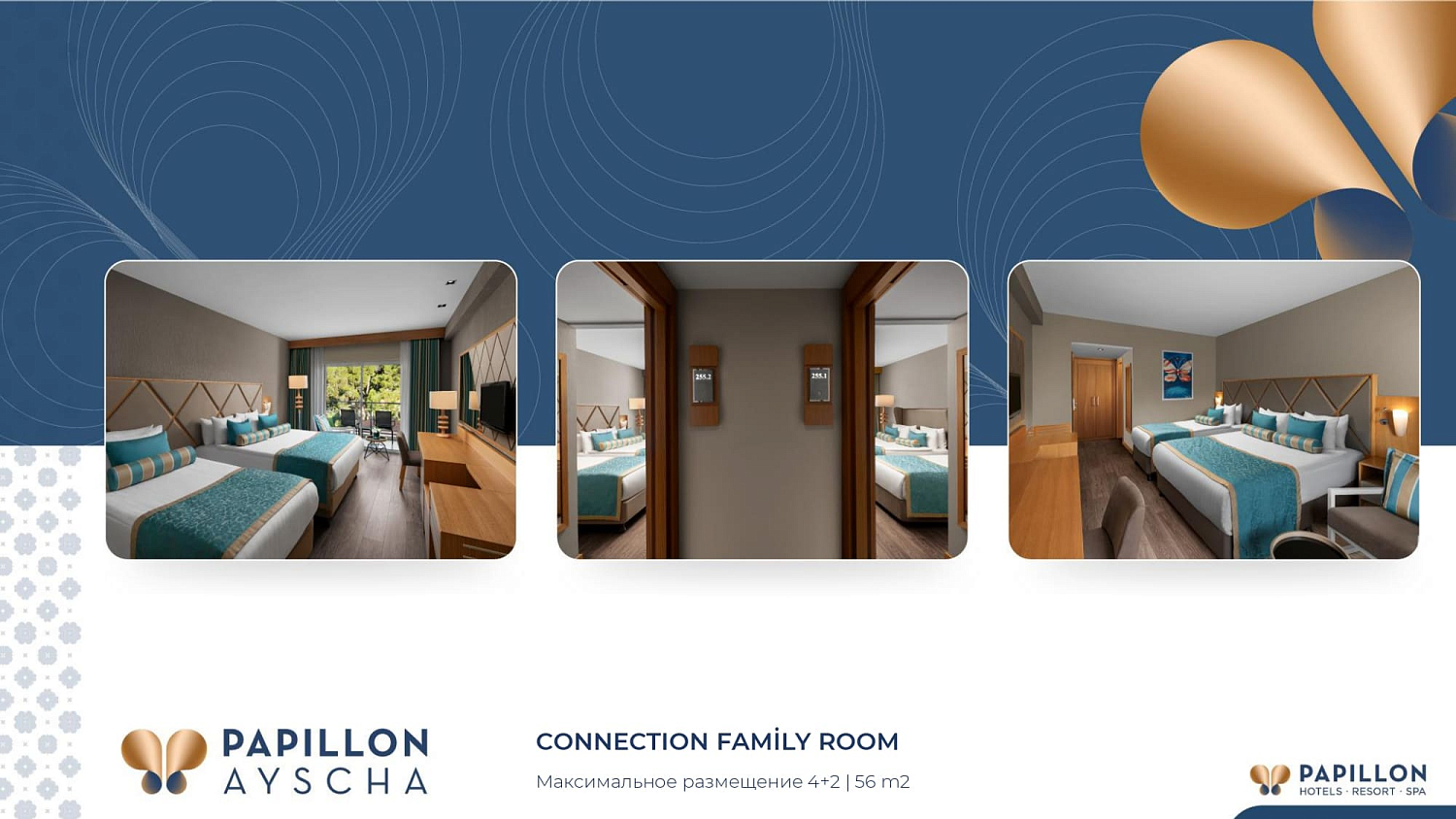 Papillon hotels