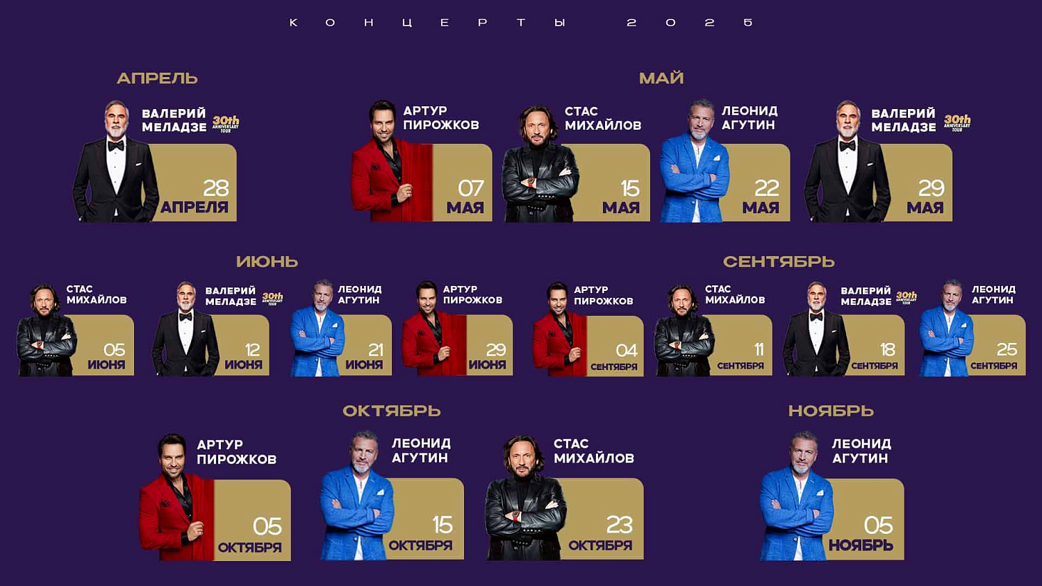 Port Nature Luxury Resort Hotel & Spa 5* / Турция / Белек-2 / Боазкент