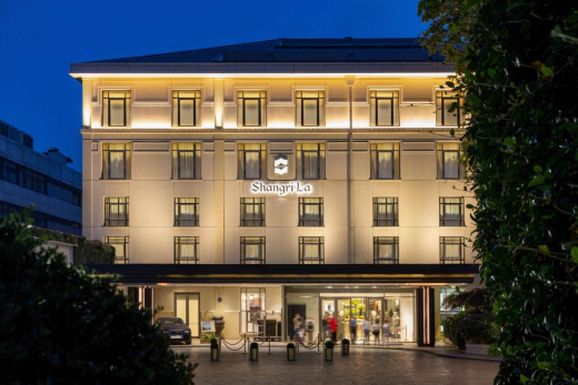 Shangri-La Bosphorus Istanbul 5* / Турция / Стамбул / Бешикташ (Долмабахче)