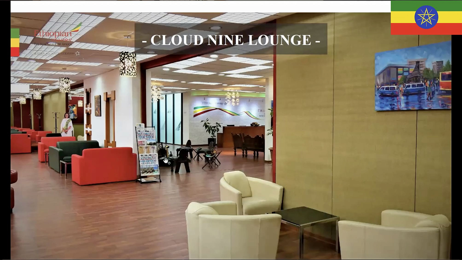 Авиакомпания Ethiopian Airlines