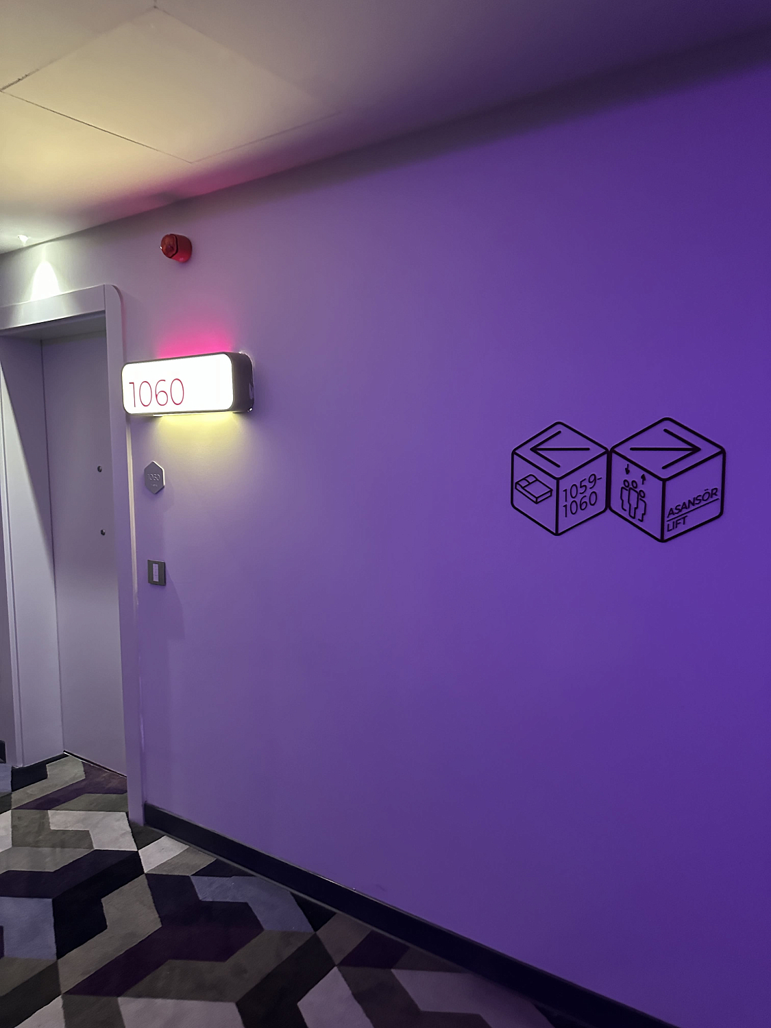 YOTEL Istanbul Airport (Landside) 4* / Турция / Стамбул / Аэропорт