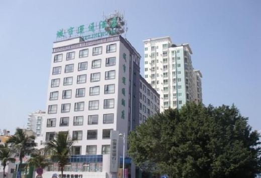 Sanya New City 4* / Китай / о. Хайнань / Дадунхай Бэй