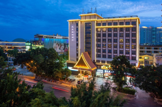 Sanya New City 4* / Китай / о. Хайнань / Дадунхай Бэй