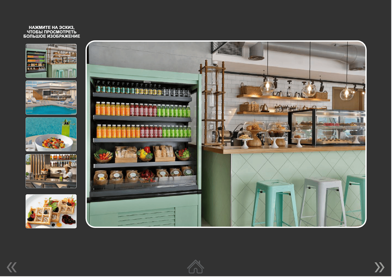 Doubletree by Hilton Abu Dhabi Yas Island Residence 5*/4* / ОАЭ / Абу Даби / остров Яс