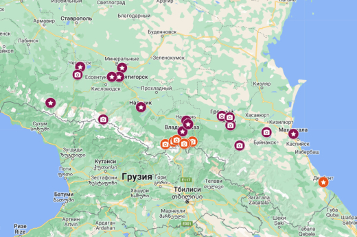 Большое путешествие по Северному Кавказу / 14 дн (10 дн + дорога)